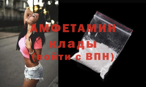 таблы Володарск