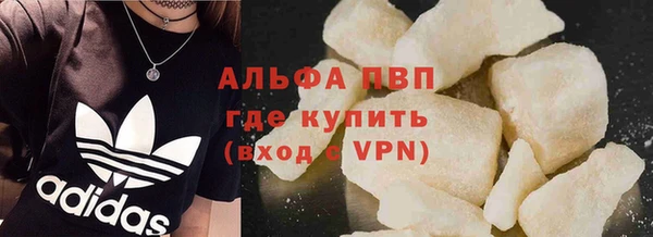 ПСИЛОЦИБИНОВЫЕ ГРИБЫ Верхнеуральск