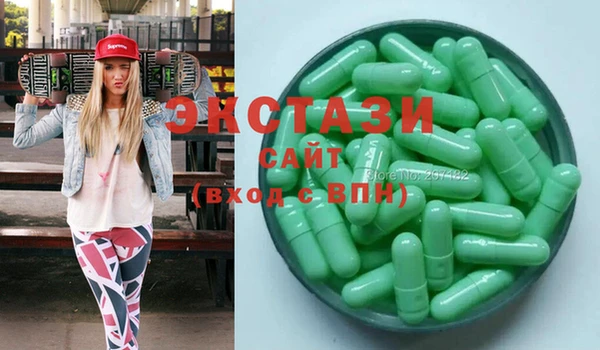 таблы Володарск