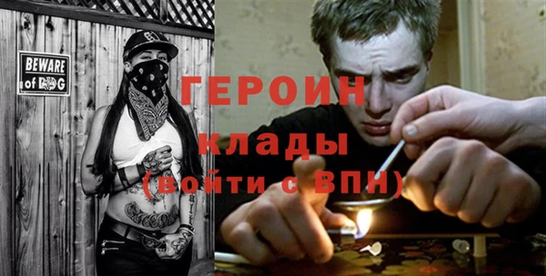 таблы Володарск