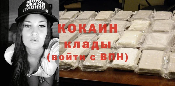 первитин Верхний Тагил