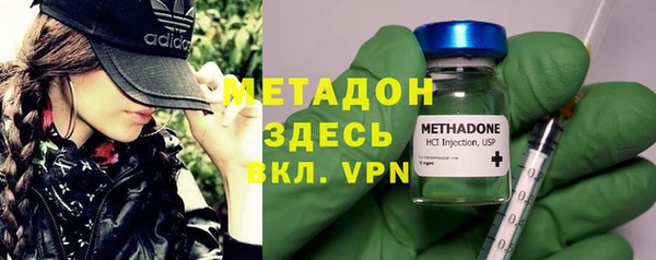 таблы Володарск